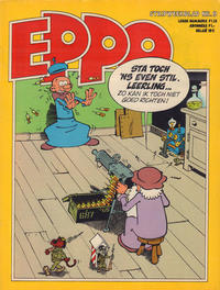 Cover Thumbnail for Eppo (Oberon, 1975 series) #9/1978