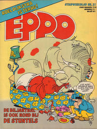 Cover Thumbnail for Eppo (Oberon, 1975 series) #21/1978