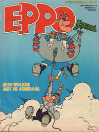 Cover Thumbnail for Eppo (Oberon, 1975 series) #10/1978