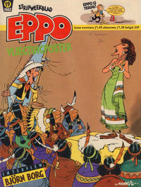 Cover Thumbnail for Eppo (Oberon, 1975 series) #19/1982