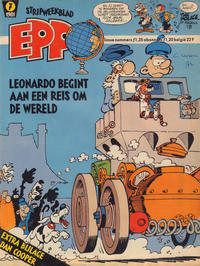 Cover Thumbnail for Eppo (Oberon, 1975 series) #7/1981