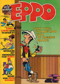Cover Thumbnail for Eppo (Oberon, 1975 series) #43/1977