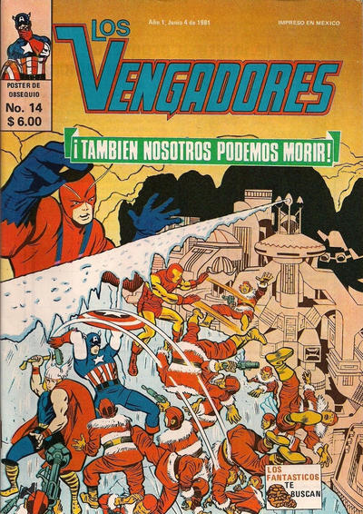 Cover for Los Vengadores (Novedades, 1981 series) #14