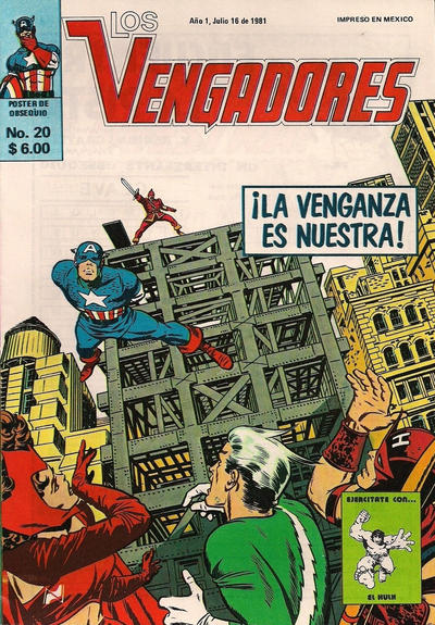 Cover for Los Vengadores (Novedades, 1981 series) #20