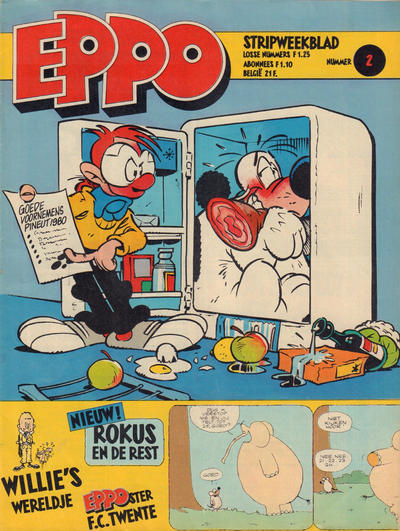 Cover for Eppo (Oberon, 1975 series) #2/1980
