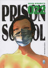 Cover for Prison School (Edizioni Star Comics, 2013 series) #22
