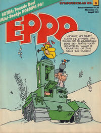 Cover Thumbnail for Eppo (Oberon, 1975 series) #2/1978