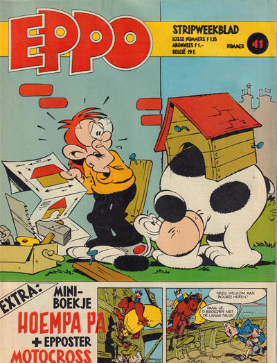 Cover for Eppo (Oberon, 1975 series) #41/1978