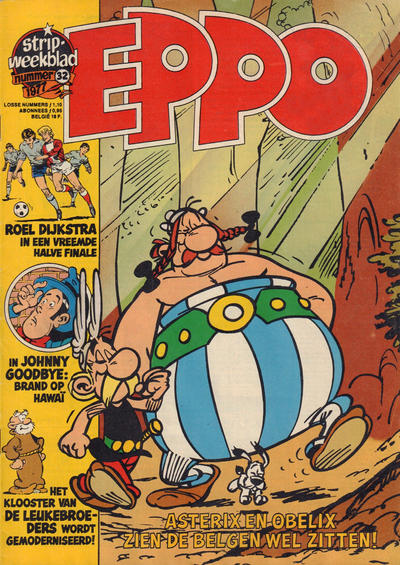 Cover for Eppo (Oberon, 1975 series) #32/1977