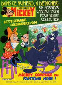 Cover Thumbnail for Le Journal de Mickey (Hachette, 1952 series) #1580