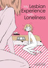 Cover for My Lesbian Experience with Loneliness (Seven Seas Entertainment, 2017 series) 