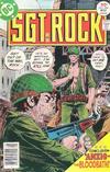 Cover for Sgt. Rock (DC, 1977 series) #304