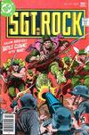 Cover for Sgt. Rock (DC, 1977 series) #309