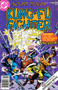 Cover Thumbnail for Richard Dragon, Kung-Fu Fighter (DC, 1975 series) #17