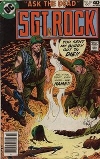Cover for Sgt. Rock (DC, 1977 series) #333