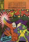 Cover for Jupiterserien (Williams Förlags AB, 1968 series) #13