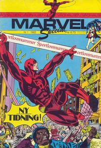 Cover Thumbnail for Marvel special (Atlantic Förlags AB, 1982 series) #1/1982