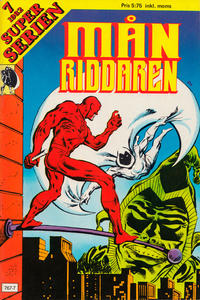 Cover Thumbnail for Superserien (Månriddaren) (Hemmets Journal, 1981 series) #7/1982