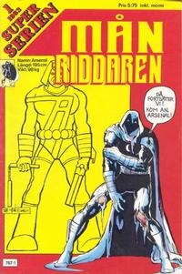 Cover Thumbnail for Superserien (Månriddaren) (Hemmets Journal, 1981 series) #1/1983