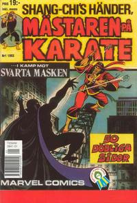 Cover Thumbnail for Mästaren på karate (Oscar Caesar, 1993 series) #1/1993