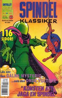 Cover Thumbnail for Spindelklassiker (SatellitFörlaget, 1992 series) #2/1992