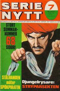 Cover Thumbnail for Serie-nytt [delas?] (Semic, 1970 series) #7/1971