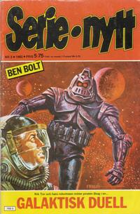Cover for Serie-nytt [delas?] (Semic, 1970 series) #3/1982