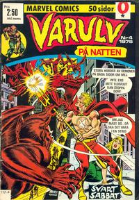 Cover Thumbnail for Varulv på natten (Red Clown, 1975 series) #4/1975