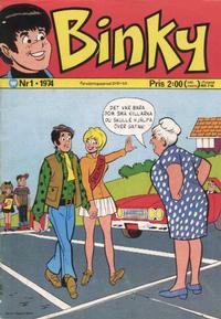 Cover Thumbnail for Binky (Williams Förlags AB, 1971 series) #1/1974