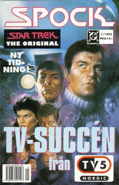 Cover for Spock (Epix, 1992 series) #1/1992