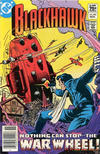 Cover for Blackhawk (DC, 1957 series) #252 [Canadian]