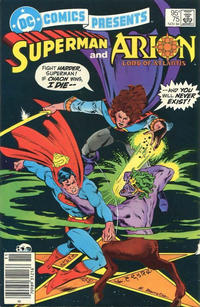 Cover for DC Comics Presents (DC, 1978 series) #75 [Direct]