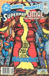 Cover Thumbnail for DC Comics Presents (1978 series) #61 [Canadian]