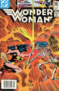 Cover for Wonder Woman (DC, 1942 series) #301 [Canadian]