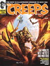 Cover for The Creeps (Warrant Publishing, 2014 ? series) #14