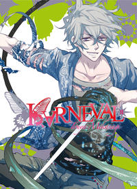 Cover Thumbnail for Karneval (Ki-oon, 2011 series) #11