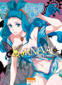 Cover Thumbnail for Karneval (Ki-oon, 2011 series) #14