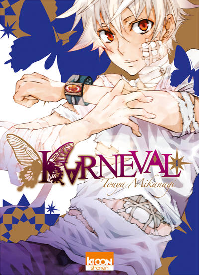 Cover for Karneval (Ki-oon, 2011 series) #1