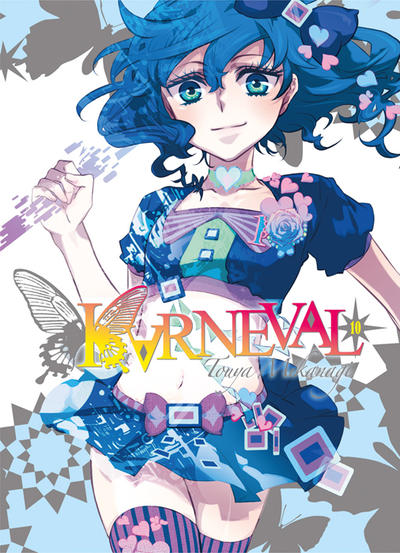 Cover for Karneval (Ki-oon, 2011 series) #10