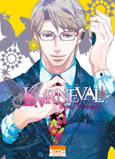 Cover for Karneval (Ki-oon, 2011 series) #13