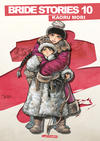 Cover for Bride Stories (Ki-oon, 2012 series) #10