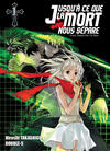 Cover for Jusqu’à ce que la mort nous sépare (Ki-oon, 2008 series) #1