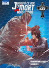Cover for Jusqu’à ce que la mort nous sépare (Ki-oon, 2008 series) #25