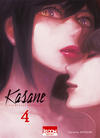 Cover for Kasane: La Voleuse de Visage (Ki-oon, 2016 series) #4