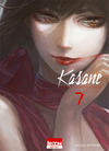 Cover for Kasane: La Voleuse de Visage (Ki-oon, 2016 series) #7