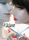 Cover for Kasane: La Voleuse de Visage (Ki-oon, 2016 series) #9