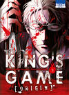 Cover for King's Game: Origin (Ki-oon, 2015 series) #5