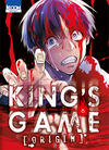 Cover for King's Game: Origin (Ki-oon, 2015 series) #6
