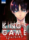 Cover for King's Game: Origin (Ki-oon, 2015 series) #1