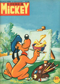 Cover for Le Journal de Mickey (Hachette, 1952 series) #267